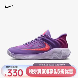 NIKE 耐克 Giannis Immortality 4 EP 男款篮球鞋 FQ3681-500