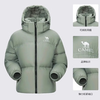 骆驼（CAMEL）黑钻系列短款羽绒服女装冬保暖防风连帽羽绒外套面包服 724CA6B601，苍绿色，女 2XL (190)