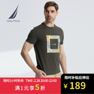 NAUTICA 男装夏季款百搭纯棉柔软舒适短袖圆领T恤男TO2212 30M深灰绿（222） S