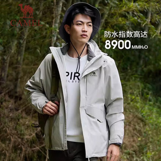 骆驼（CAMEL）户外三防羽绒服冲锋衣女外套防水三合一登山服男 7A12263732 墨蓝，男 S