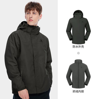 骆驼（CAMEL）冲锋衣男女款外套三合一可拆卸防风防水户外服装 A1W218150，碳灰，男 XL