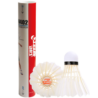 红双喜（京仓速发+6只装）鹅毛羽毛球耐打稳定耐打402A