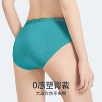 螃蟹秘密螃蟹秘密内裤女生短裤薄款透气女士 无痕棉中腰性感三角裤头 黑曜石 净水蓝 藕荷紫 3条 S 黑曜石 净水蓝 藕荷紫（款二）