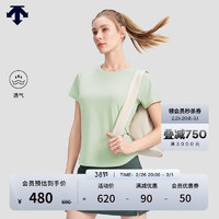 DESCENTE 迪桑特 WOMEN’S TRAINING系列女士短袖针织衫夏季 MT-MINT XL (175/92A)