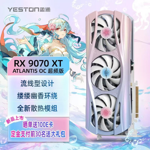 67c1c2d03bec53071.jpg_d480.jpg