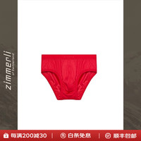 zimmerli SEA ISLAND海岛棉三角裤纯棉内裤男 286-1444 红色_026 1条 XL 180/84