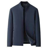 罗蒙立领夹克衫男士春季2025中老年人爸爸春秋装休闲上衣外套 3113藏青色 195/4XL