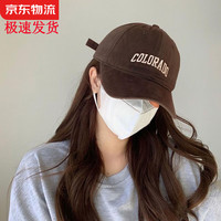 楚黛妮 帽子男女四季通用棒球帽百搭韩版大头围显脸小鸭舌帽户外防晒透气 咖色 常规款（53-59cm)