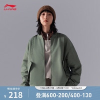 李宁 LI-NING CF溯丨运动外套女春季潮流户外山系宽松飞行夹克AJDU336 螺烟绿-1 M