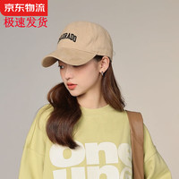 楚黛妮 帽子男女四季通用棒球帽百搭韩版大头围显脸小鸭舌帽户外防晒透气 卡其色 常规款（53-59cm)