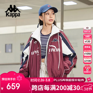 Kappa 背靠背棉服2024新款男女秋季运动外套休闲开衫上衣K0EZ2MM01D