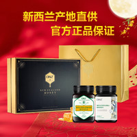 DNZ新西兰野花多花蜜500g蜂蜜礼盒品长辈三八妇女节
