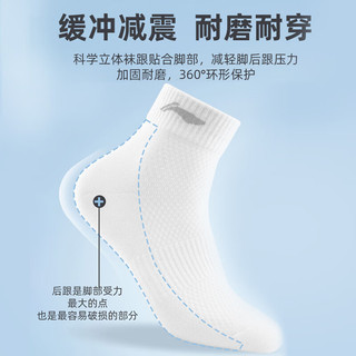 李宁（LI-NING）袜子男运动袜（6双）篮球袜中长跑步耐磨男女袜子毛巾袜四季棉袜 耐磨/透气/吸汗（黑色6双中袜） L：36-42码