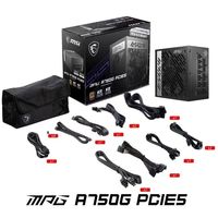 MSI微星电源650W550W铜牌迫击炮750W金牌台式电脑电源静音