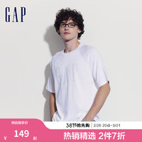 Gap 男女装2024夏季肌理感拼接圆领短袖T恤百搭凉爽上衣464139 白色 M