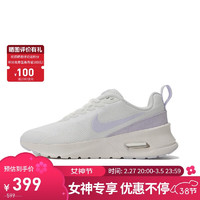 NIKE 耐克 Air Max Nuaxis SE 女款休闲鞋 HV7000-121