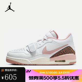 NIKE 耐克 AIR JORDAN LEGACY 312 LOW 女子篮球鞋 FQ7827-116 39