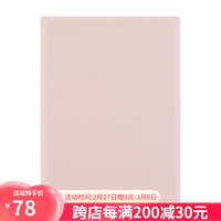 卡麦仑 KAMLEN 适用于华为MatePad键盘保护套11.5英寸2023新款平板笔槽键盘鼠标套装 保护套