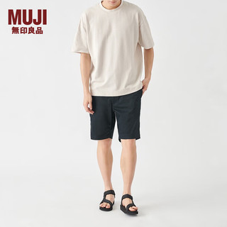 无印良品（MUJI）男式 棉弹力斜纹短裤 男士裤子休闲裤运动裤男生款 AED91C3S 深藏青色 M