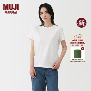 MUJI 無印良品 无印良品（MUJI）女式 天竺编织 圆领短袖T恤 上衣打底衫女款25年春季新品BB2SBA5S 白色 S (155/80A)