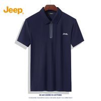 百亿补贴：Jeep 男士冰丝短袖休闲POLO翻领T恤夏季新款上衣潮男有领T恤衫