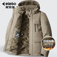 百亿补贴：爱登堡 Edenbo 加绒棉衣男冬季加厚保暖中老年多袋工装棉服外套