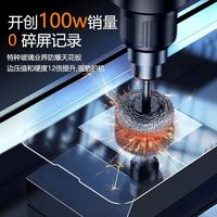 爱国者适用荣耀V30/V30Pro钢化膜Honor V20/V10防爆V9防摔手机膜