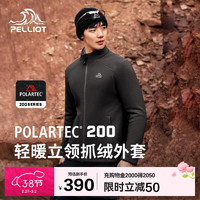 伯希和 PELLIOT Polartec200 男款抓绒衣 114310191