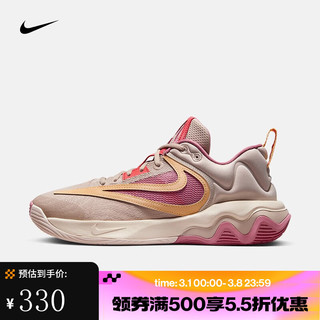 NIKE 耐克 男子篮球鞋 GIANNIS IMMORTALITY 3 EP DZ7534-200