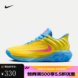 NIKE 耐克 GIANNIS IMMORTALITY 4 EP 字母哥男子篮球鞋 FQ3681-700 45