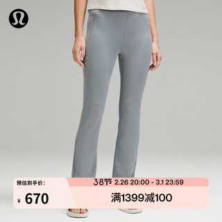 lululemon丨Ribbed Softstreme™女士罗纹拉链裤腿高腰长裤 LW5FF6S 比利时蓝牛 线上专售 S /6