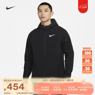 NIKE 耐克 官方PRO男子薄绒里料训练夹克春季外套梭织运动DQ6594 010黑/白 L