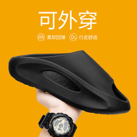 稻草人运动拖鞋男女户外穿厚底夏季大码踩屎感椰子凉拖 黑色 40-41 40-41(适合39-40)