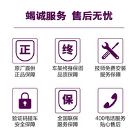 丽以芙（Liv）Bliss 27.5铝合金V刹27.5英寸21速轻便变速女士山地自行车 Eclipse S 158-169cm