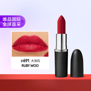 M·A·C 魅可 子弹头口红ruby woo