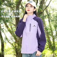 LUCKY BRAND 24新款春秋冬季外套女户外运动上衣夹克旅游登山