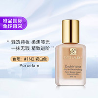 ESTEE LAUDER 雅诗兰黛 持久无瑕系列 持妆粉底液 1N0#CA 30ml