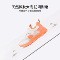  TARANIS/泰兰尼斯 网面透气 儿童跑步鞋  30 内长20cm