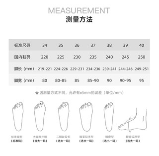 卓诗尼厚底乐福鞋女鞋百搭2025夏季黑色jk单鞋系带英伦小皮鞋 ——板鞋分割线—— 37