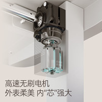 傲风A4升降桌电竞桌椅套装电脑桌实木桌子【A4 1.2m带灯*库洛米】 A4+C2酷洛米套装【享99元优惠】