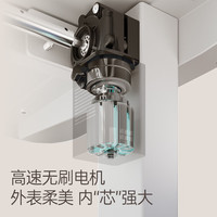 傲风A4升降桌电竞桌椅套装电脑桌实木桌子【A4 1.4m带灯*G7樱花卫士】 A4+G7樱花卫士【享99元优惠】