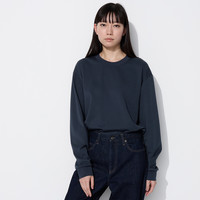 优衣库 UNIQLO AIRism 男士长袖T恤 UQ469922666