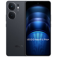 vivo iQOO Neo9S Pro+新品手机第三代骁龙8官方旗舰店正品智能5g学生游戏neo9国补手机