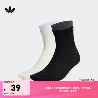 adidas 阿迪达斯 三叶草 男女款运动袜