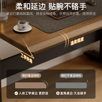 立太( LEADTEK)电脑升降桌实木色站立式工作台简易办公桌椅套装家用桌面升降台 木纹色140cm【60-85升降】