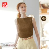 优衣库 UNIQLO 女装抽褶船领T恤 UQ476358