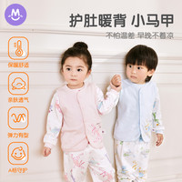 圆圆猫 儿童马甲春夏外穿婴儿纯棉背心男女童薄款小马夹宝宝新生幼儿坎肩