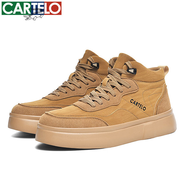 卡帝乐鳄鱼 男鞋 秋季舒适高帮板鞋休闲鞋