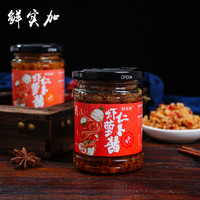 鲜实加 虾仁萝卜酱(180克/瓶)辣椒酱即食拌饭拌面下饭酱调料佐料淄博特产