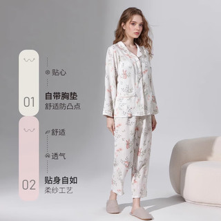 ROVO 纯棉春秋月子服睡衣产后哺乳100%纯棉开衫套装喂奶居家服 天使兔 M（适合于95-120斤）